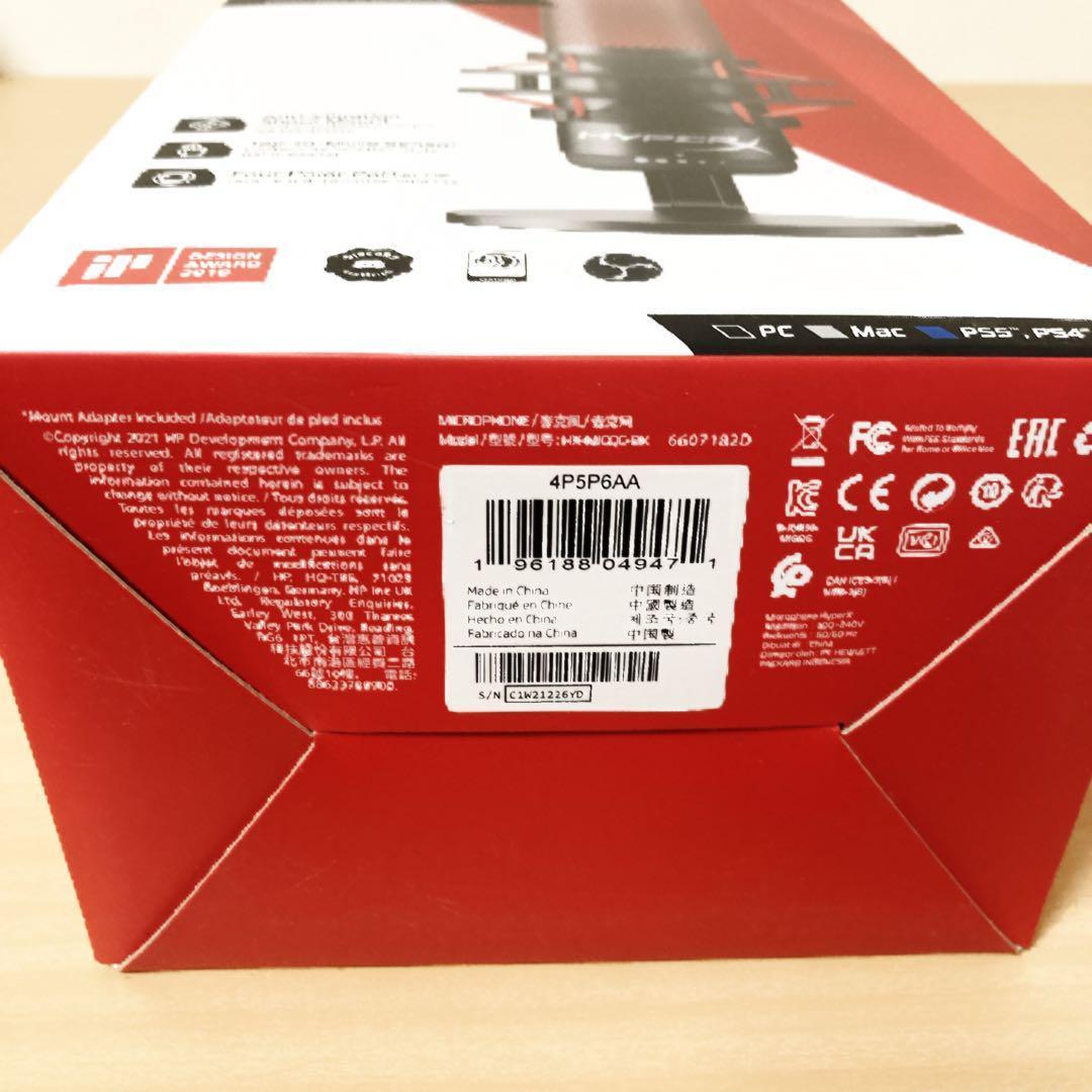 美品HyperX QuadCast スタンドアロンマイク