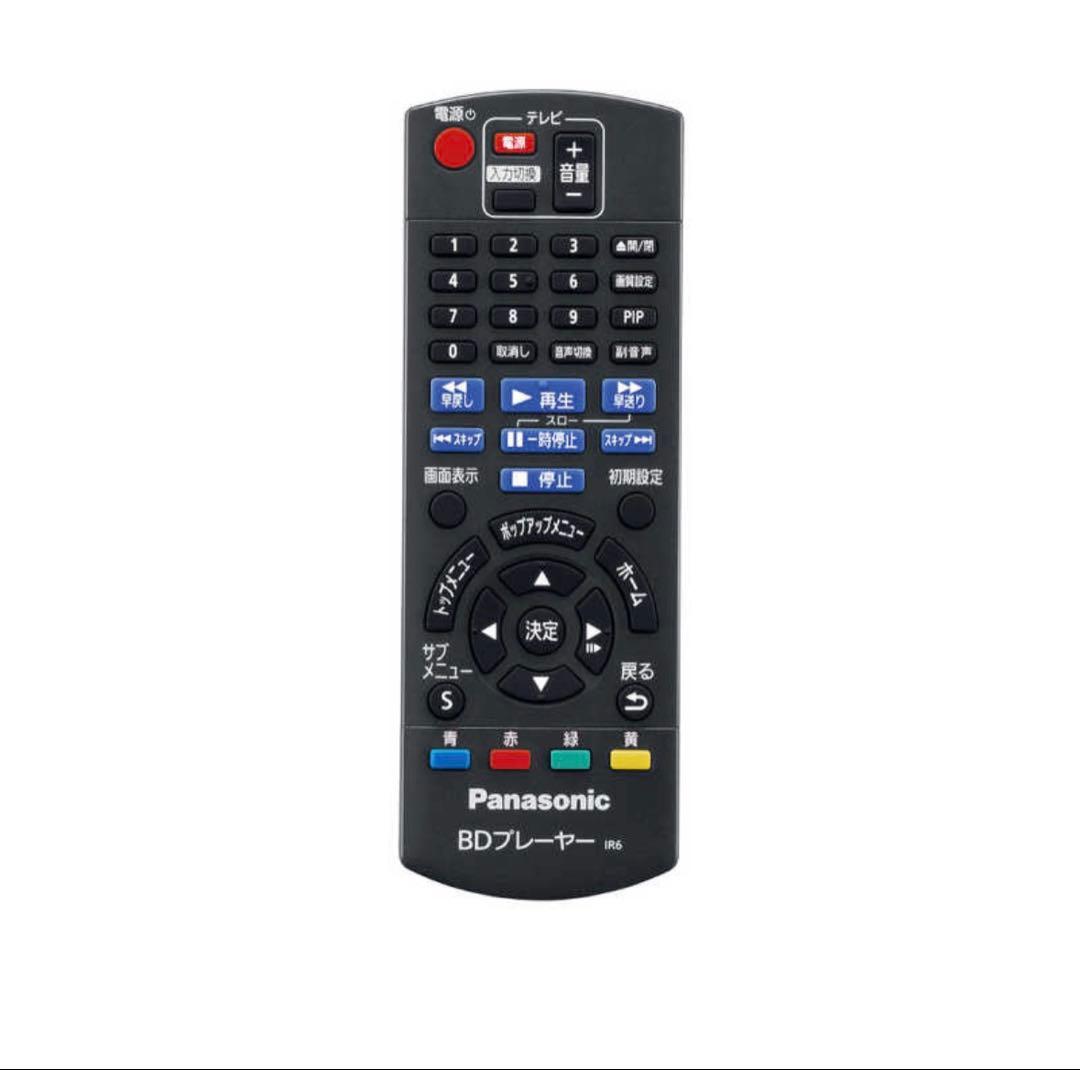 【12月購入】Panasonic DMP-BD90S-K ブルーレイプレーヤー