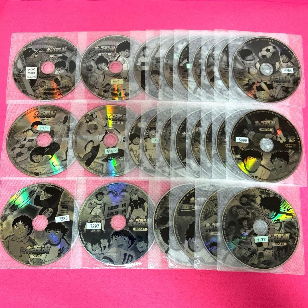 【訳アリ】キャプテン翼 小学生編 中学生編 DVD 全26卷 レンタル アニメ