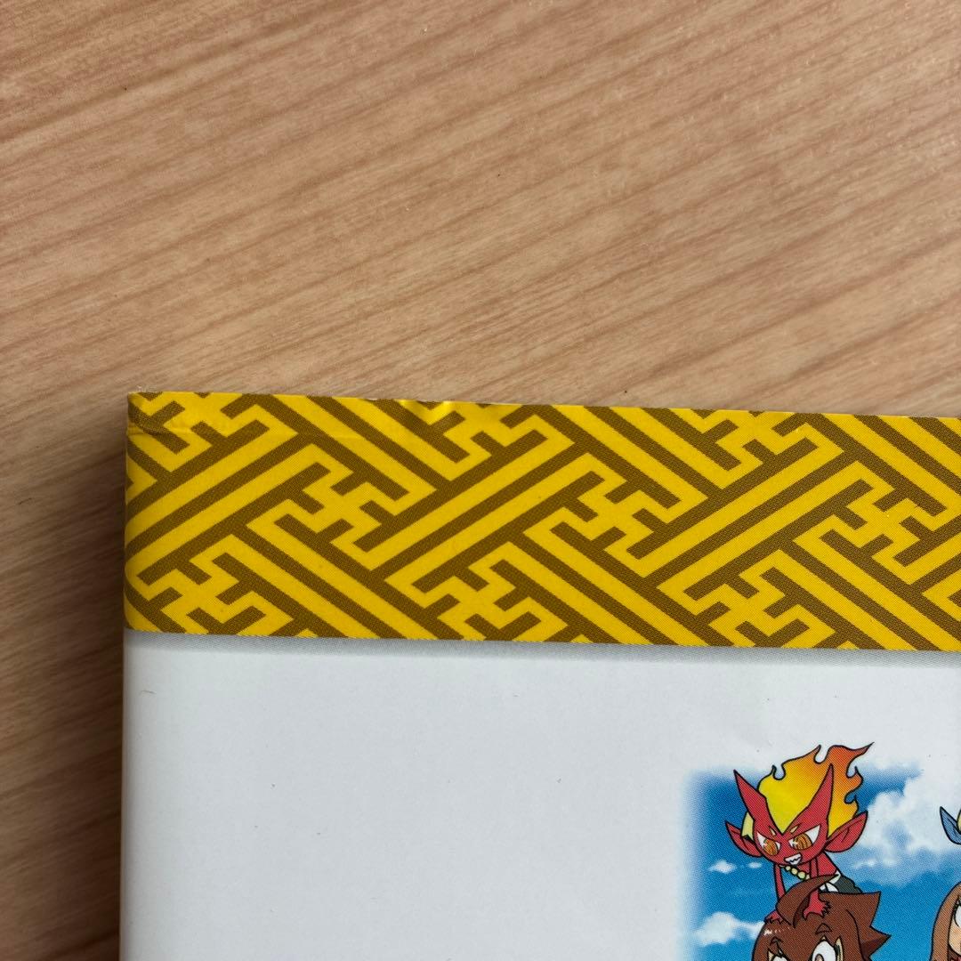 歴史漫画タイムワープ 全14巻セット ➕かがくるBOOK 6冊セット