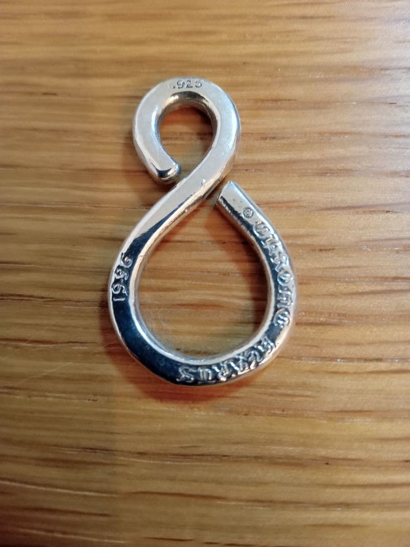 クロムハーツ S字フック Sカン ウォレットチェーン用 シルバー SV925