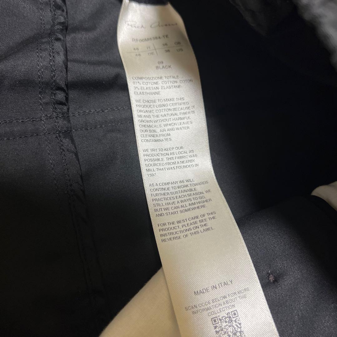 パンツ rickowens TE pods shorts