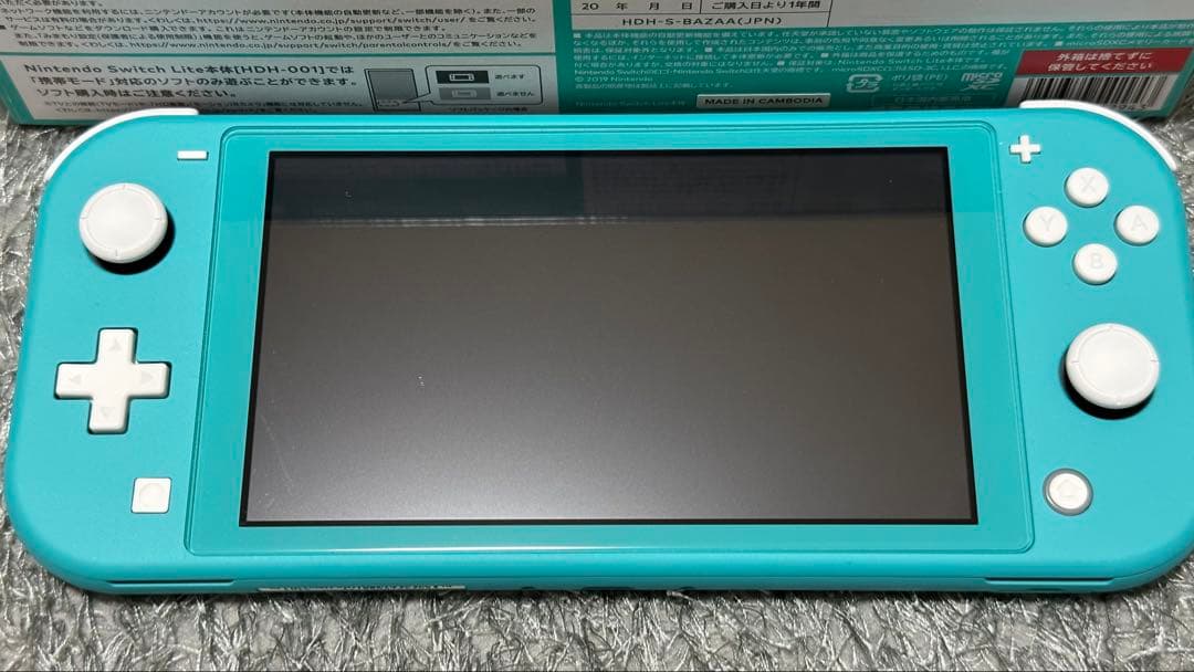 Nintendo Switch Lite SDカード付き