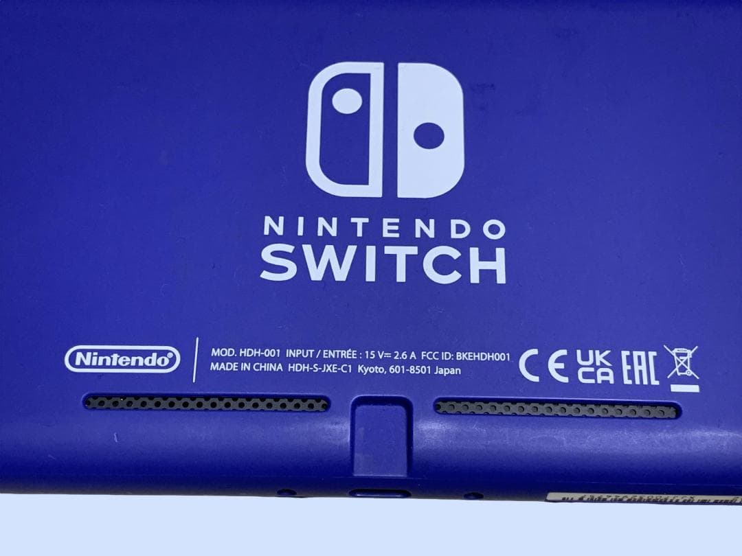 Nintendo Switch M9034 Nintendo Switch Lite HDH-001