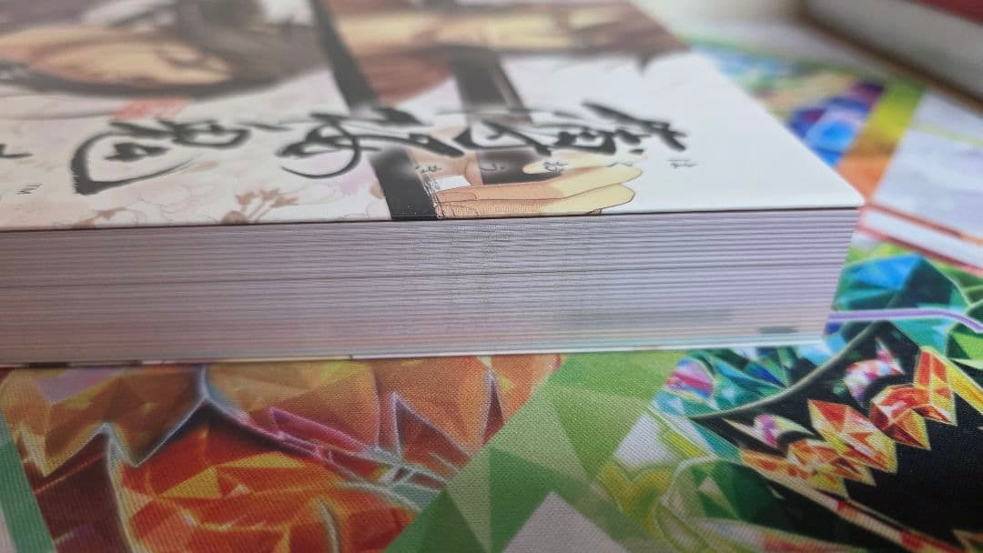 薄桜鬼 十周年記念本　～桜花爛漫～