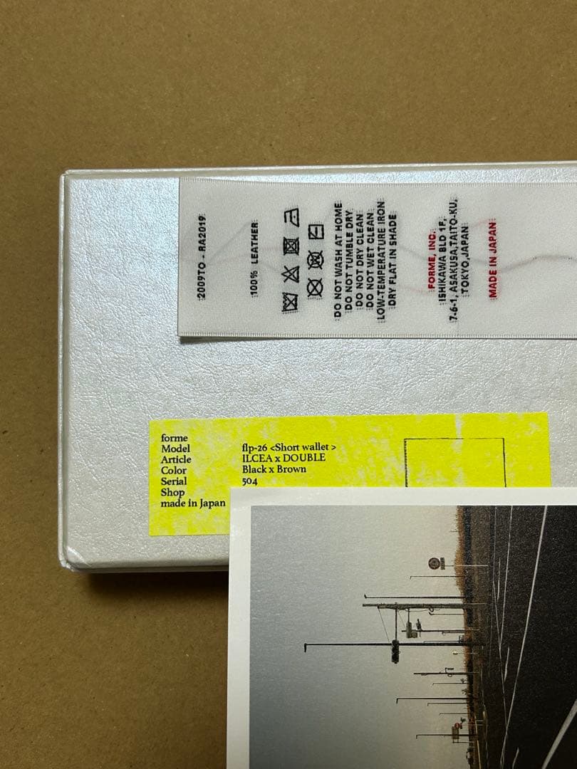 forme SW フォルメ ショートウォレット ILCEA イルチア