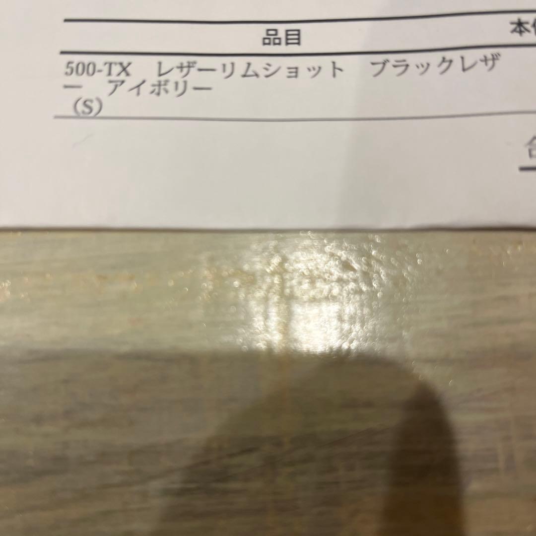 友*愛様 TT&CO. 500-TX レザーリムショット　アイボリー Sサイズ