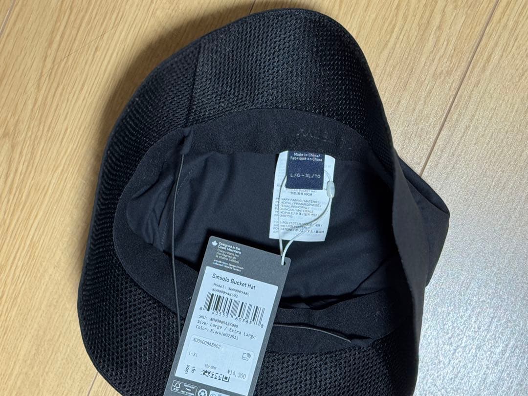 アークテリクス　シンソロバケットハット　ブラックX L