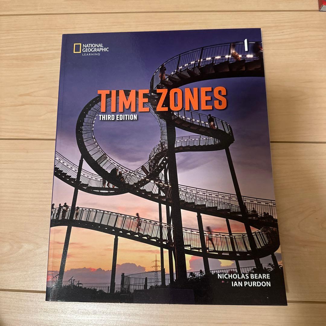 未使用　National Geographic TIME ZONES 5冊セット
