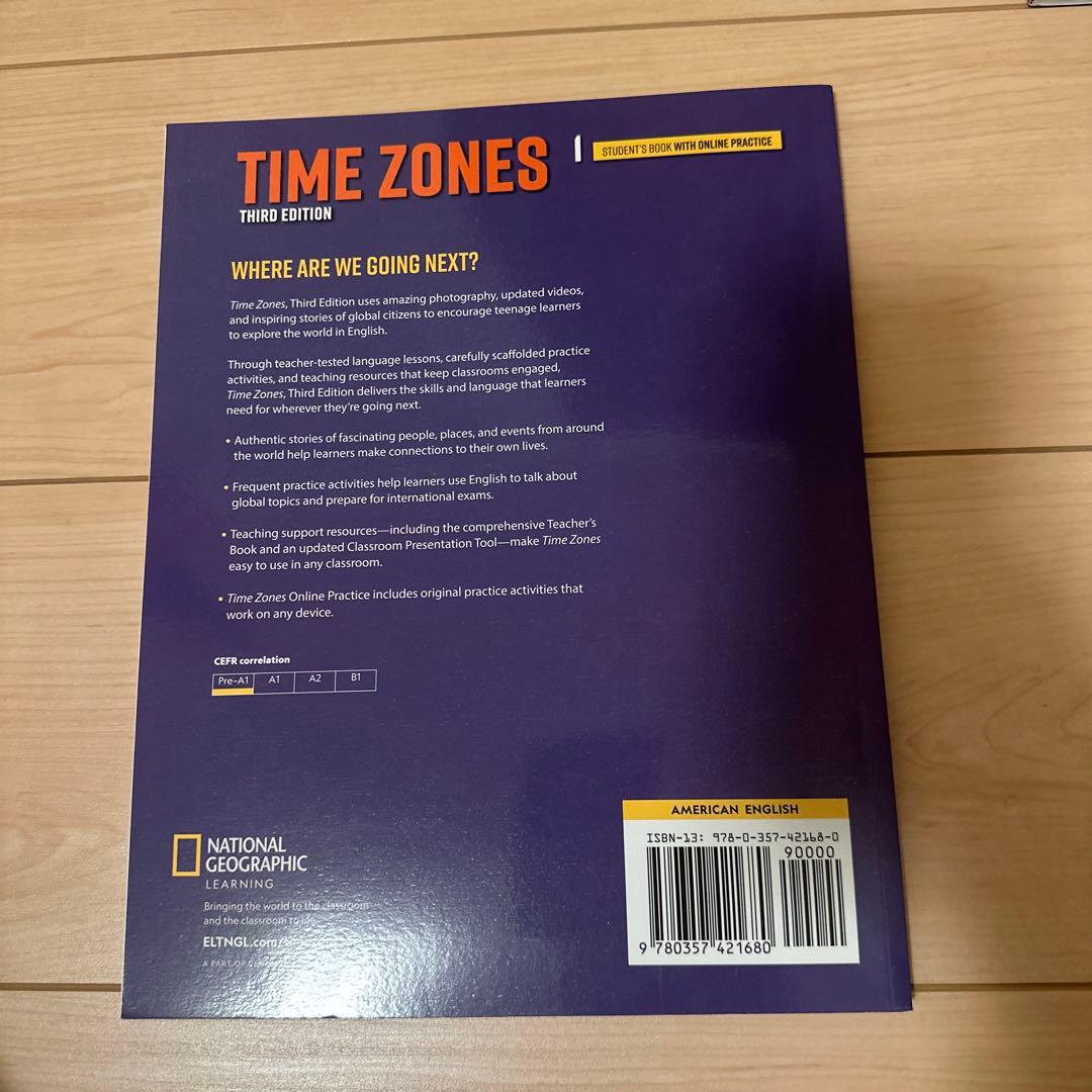 未使用　National Geographic TIME ZONES 5冊セット