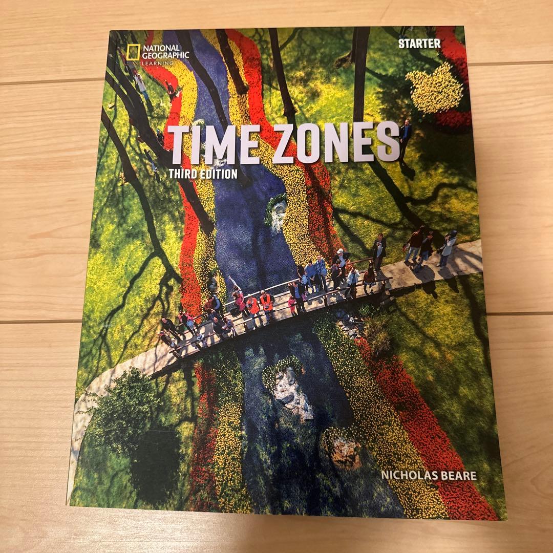 未使用　National Geographic TIME ZONES 5冊セット
