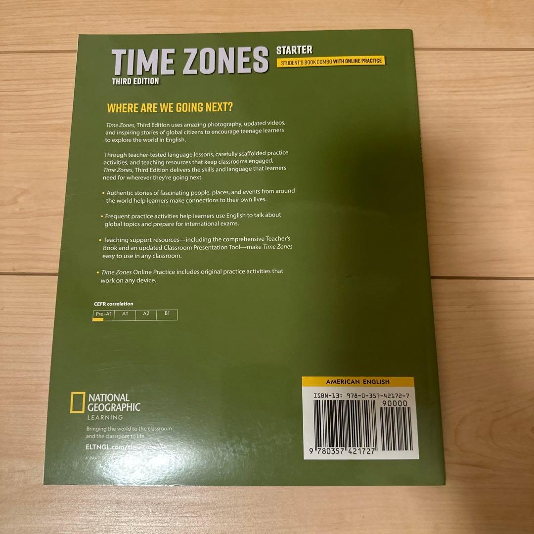 未使用　National Geographic TIME ZONES 5冊セット