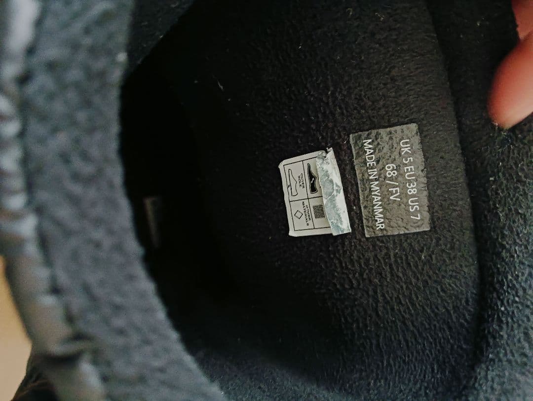 HUNTER (ハンター)ブラックダウンスタイルブーツ　23.5 センチ　箱付き