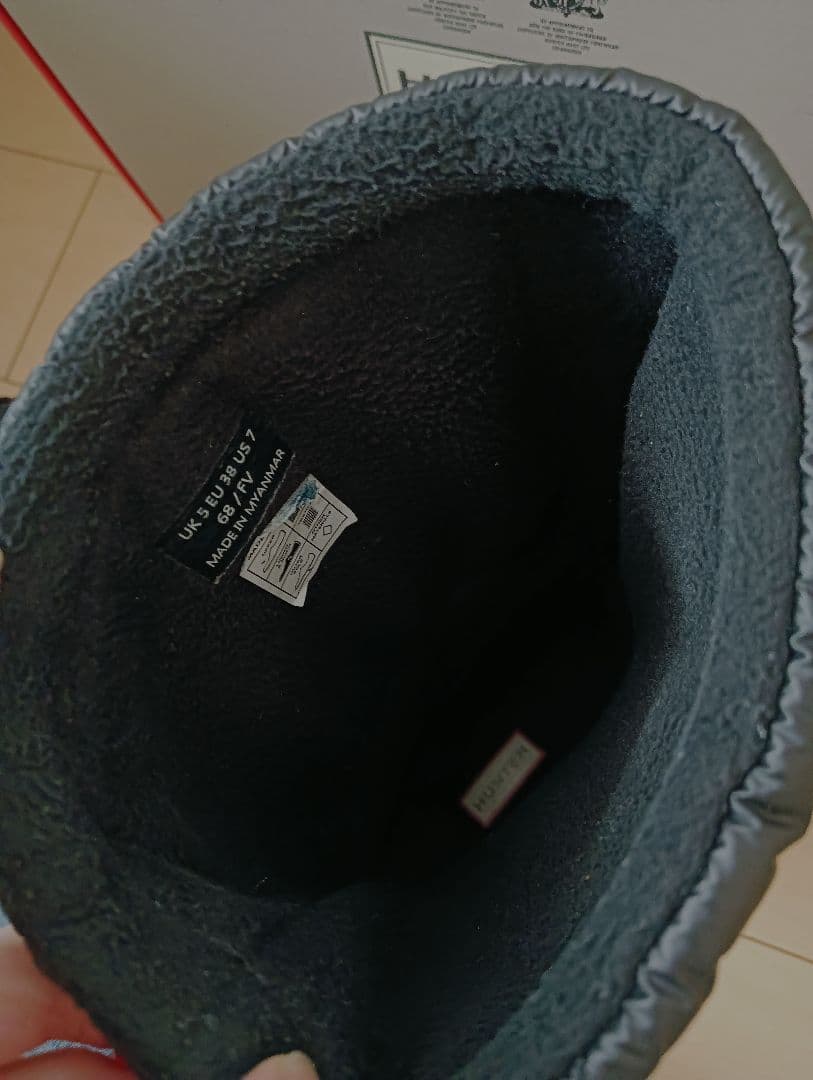 HUNTER (ハンター)ブラックダウンスタイルブーツ　23.5 センチ　箱付き