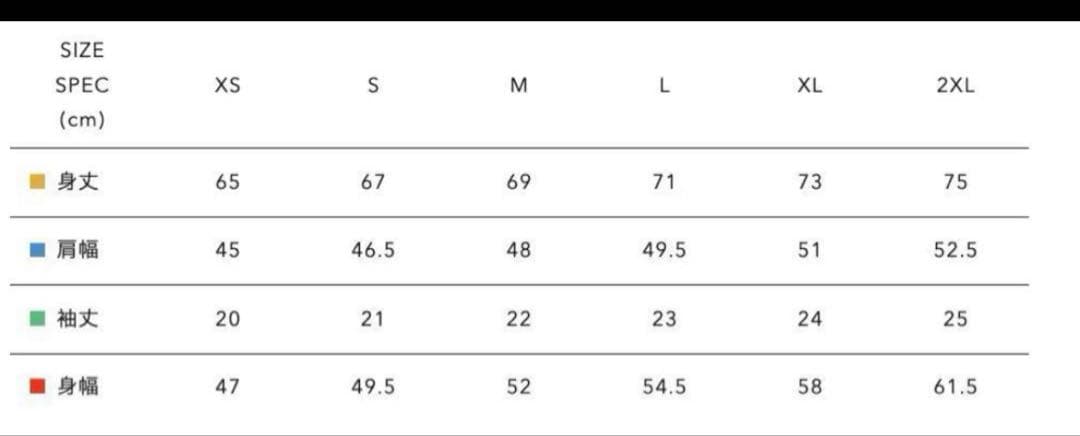 ウェア HUMAN MADE KEIKO SOOTOME T-SHIRT