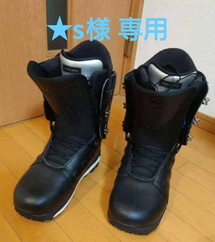 お値下げ！！ アディダス スノーボード ブーツ 紐タイプ タクティカルADV