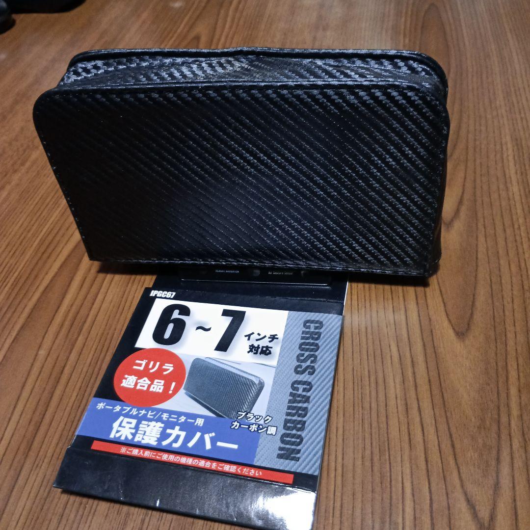 カーナビ Pioneer carrozzeria AVIC-MRP009