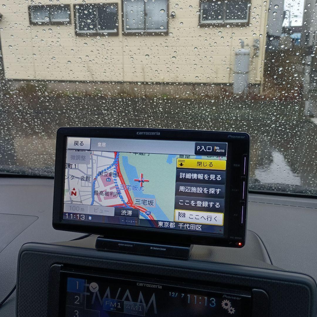 カーナビ Pioneer carrozzeria AVIC-MRP009