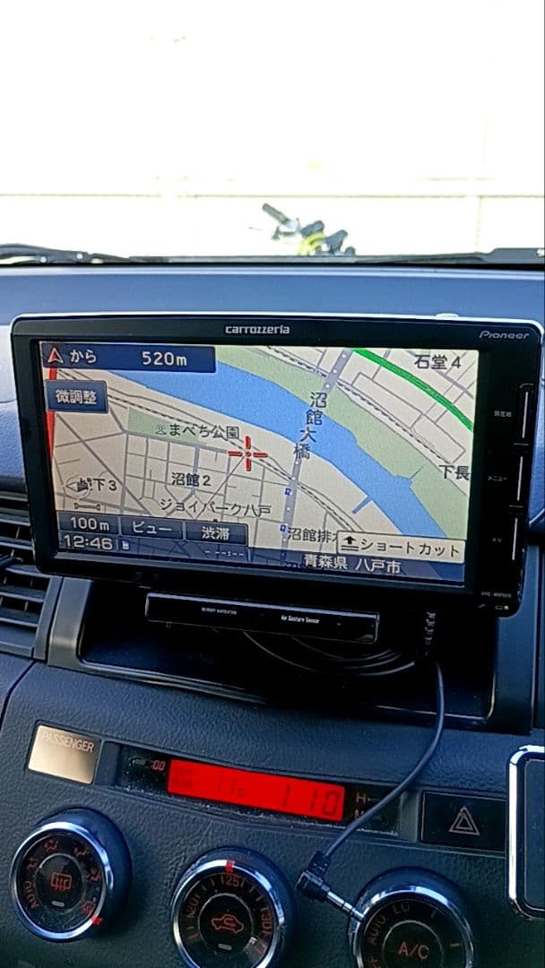 カーナビ Pioneer carrozzeria AVIC-MRP009
