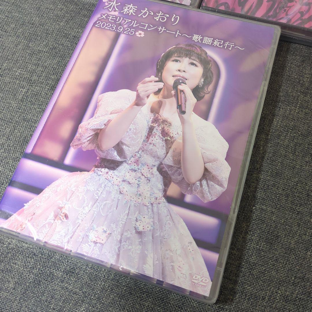 水森かおり　DVD