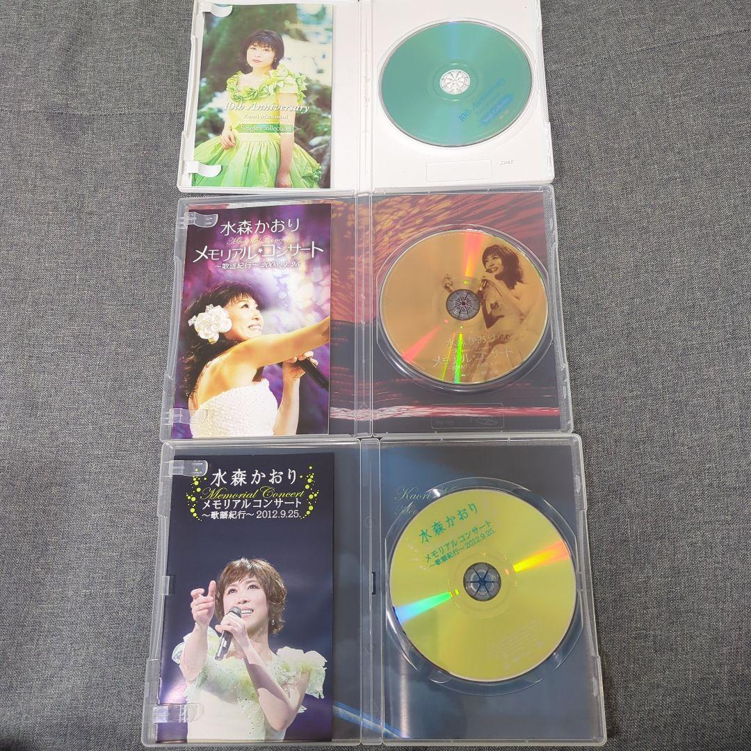水森かおり　DVD