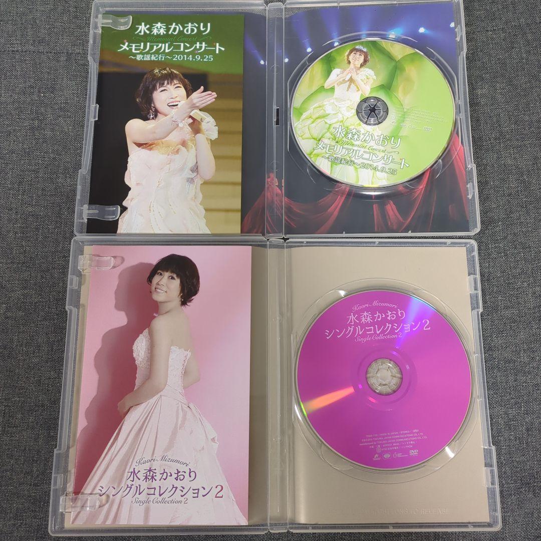 水森かおり　DVD