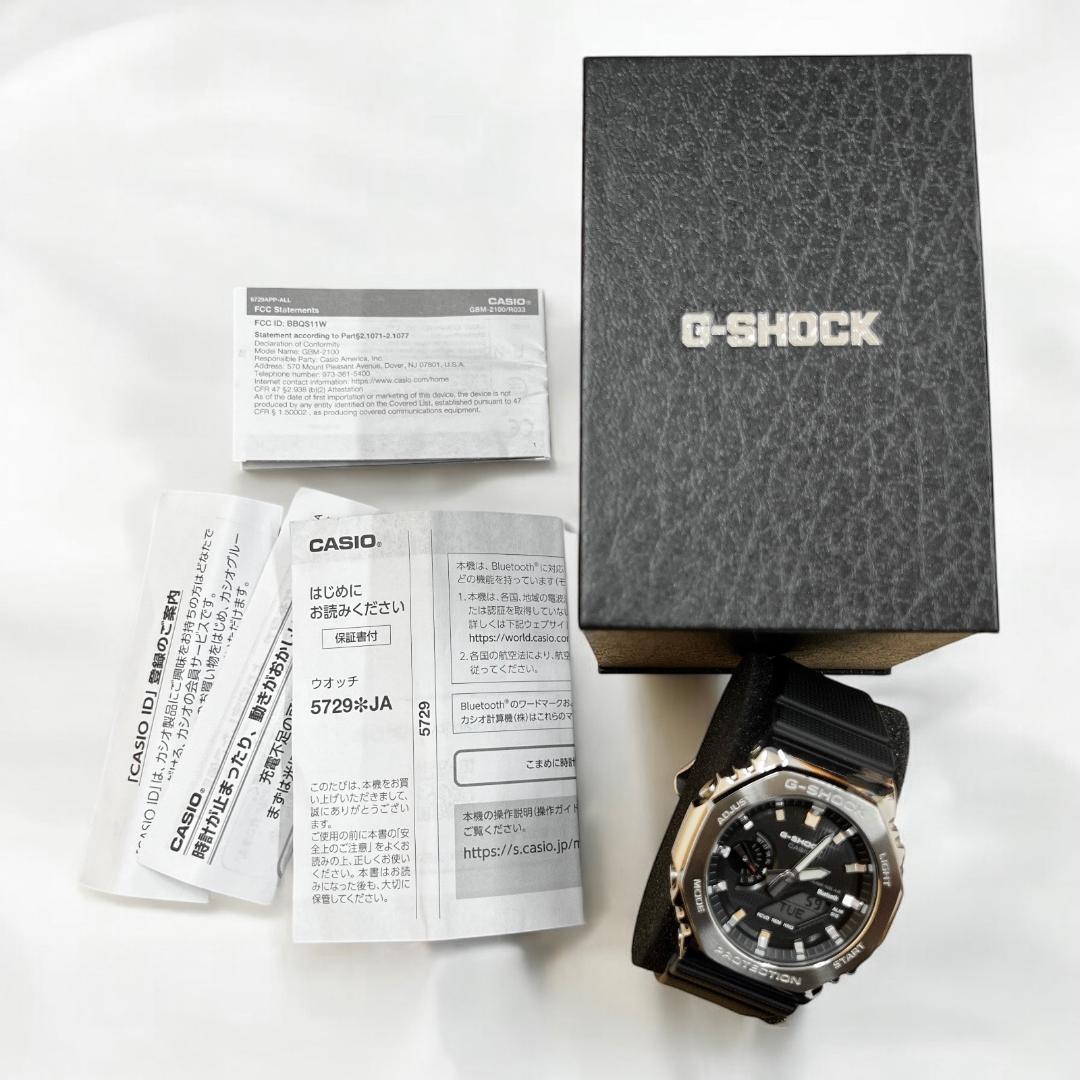 CASIO G-SHOCK タフソーラー腕時計 GBM-2100-1AJF
