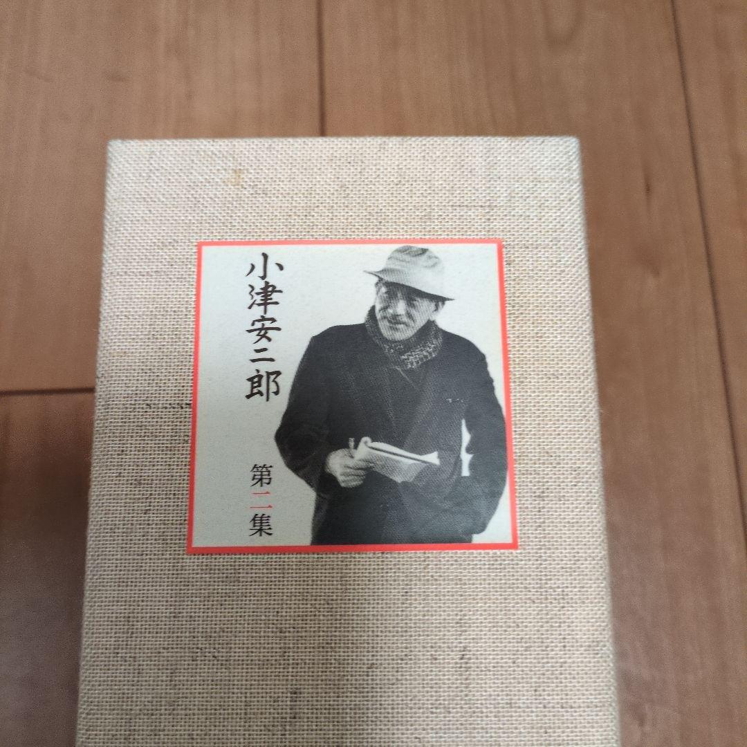 小津安二郎 DVD-BOX 第1集から第4集全セット　美品　第4集は未開封