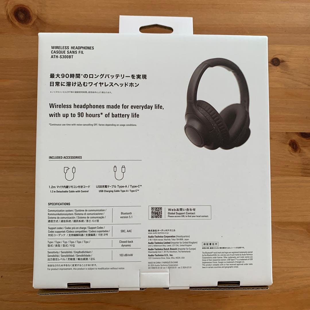 audio-technica ブルートゥースヘッドホン ATH-S300BTBK