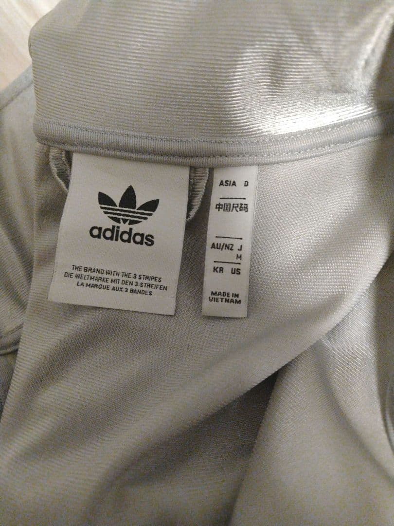 adidas ファイヤーバード セットアップ シルバー