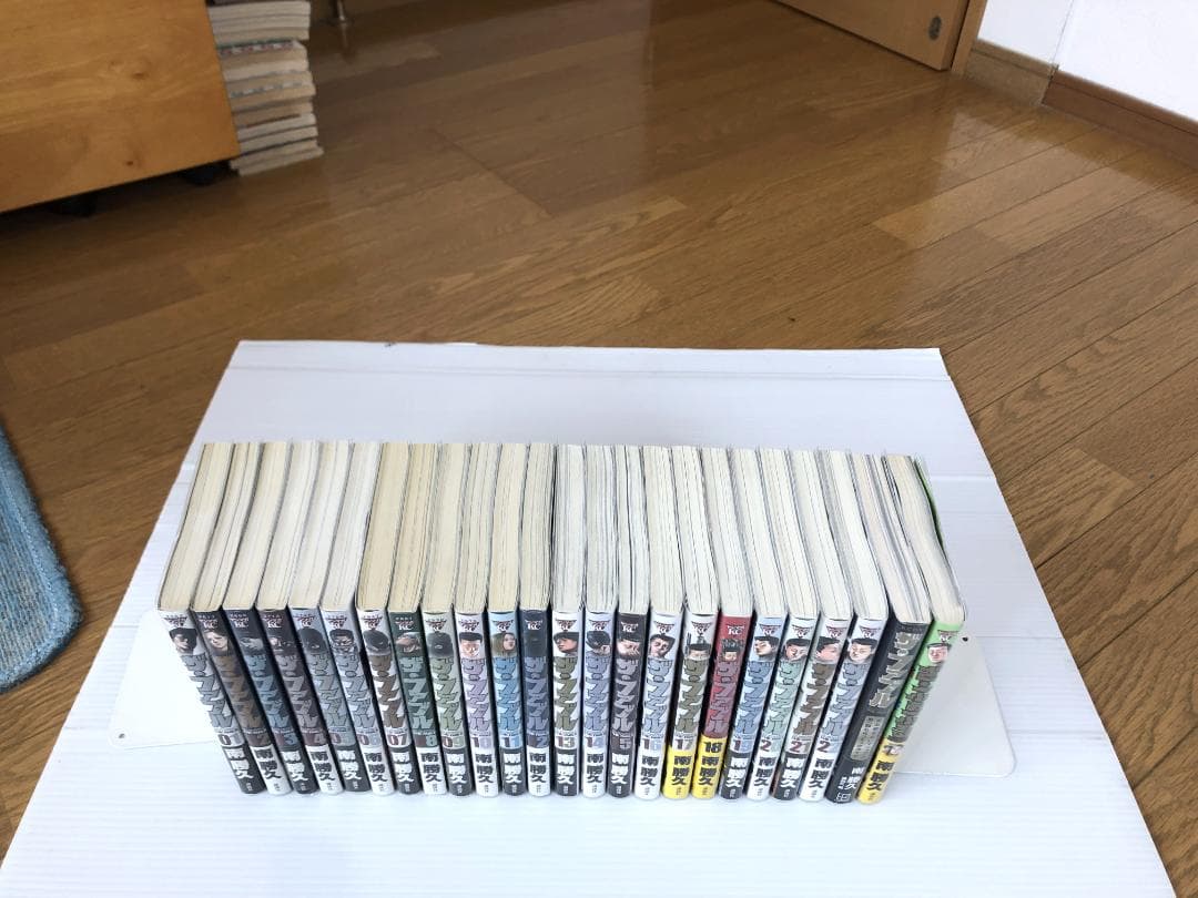 ザ　ファブル　全巻　初版　帯　ふぁぶる　ガイドブック　岡田准一　漫画　映画