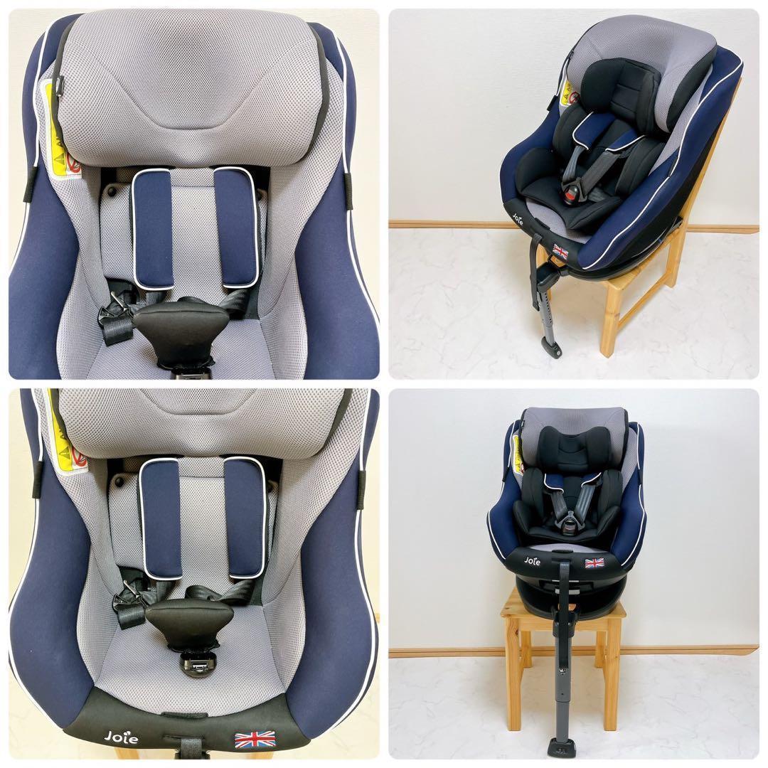 未使用級Joie ジョイー アーク 360° チャイルドシート　ISOFIX