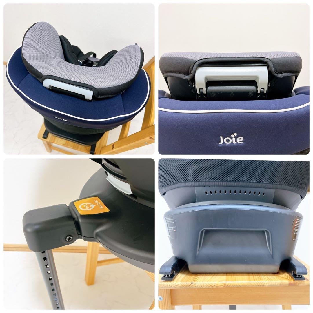 未使用級Joie ジョイー アーク 360° チャイルドシート　ISOFIX