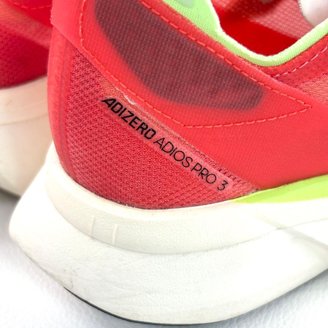 adidas アディゼロ アディオスプロ3 25.5cm 陸上競技 マラソン