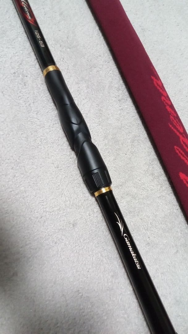 がま磯　アルデナ　125-53 中古　がまかつ