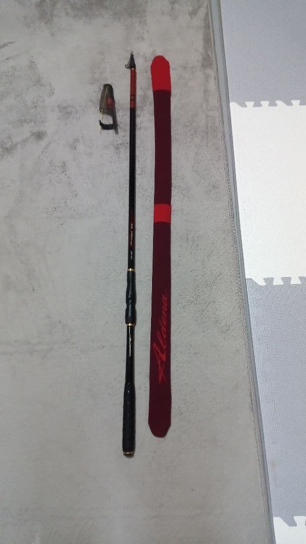 がま磯　アルデナ　125-53 中古　がまかつ