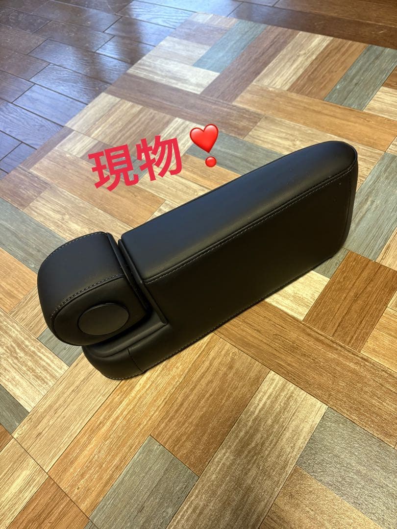 新型ステップワゴンRP8 RP7 RP6 パーツ コンソール アームレスト