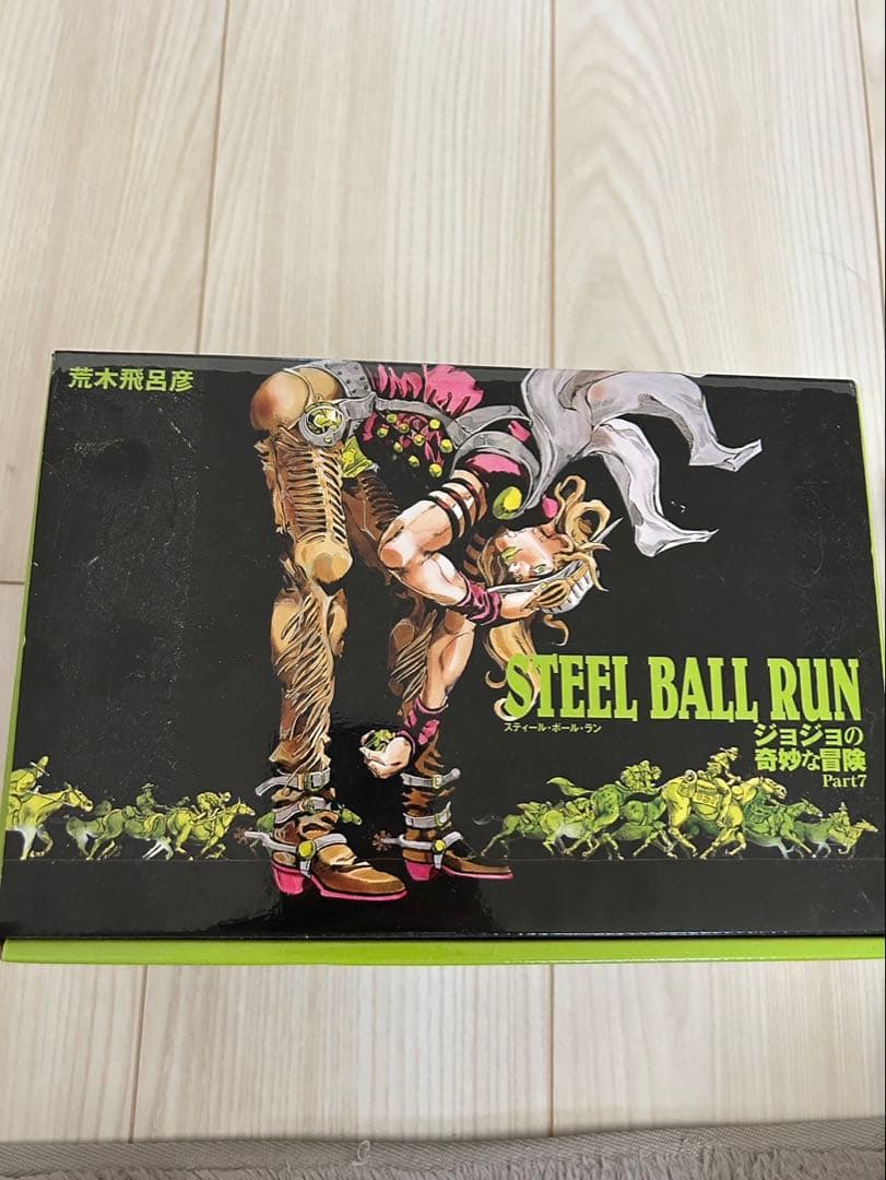 STEEL BALL RUN 全16巻セット