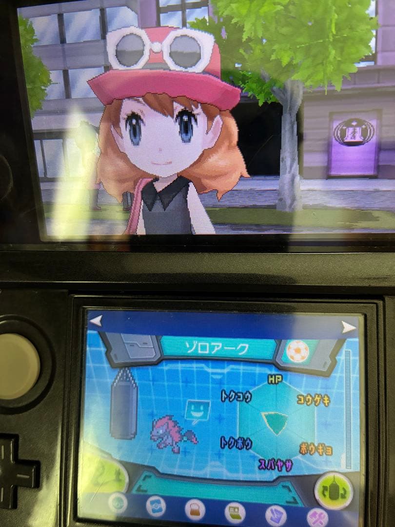 ポケモン ソフト 6タイトルセット