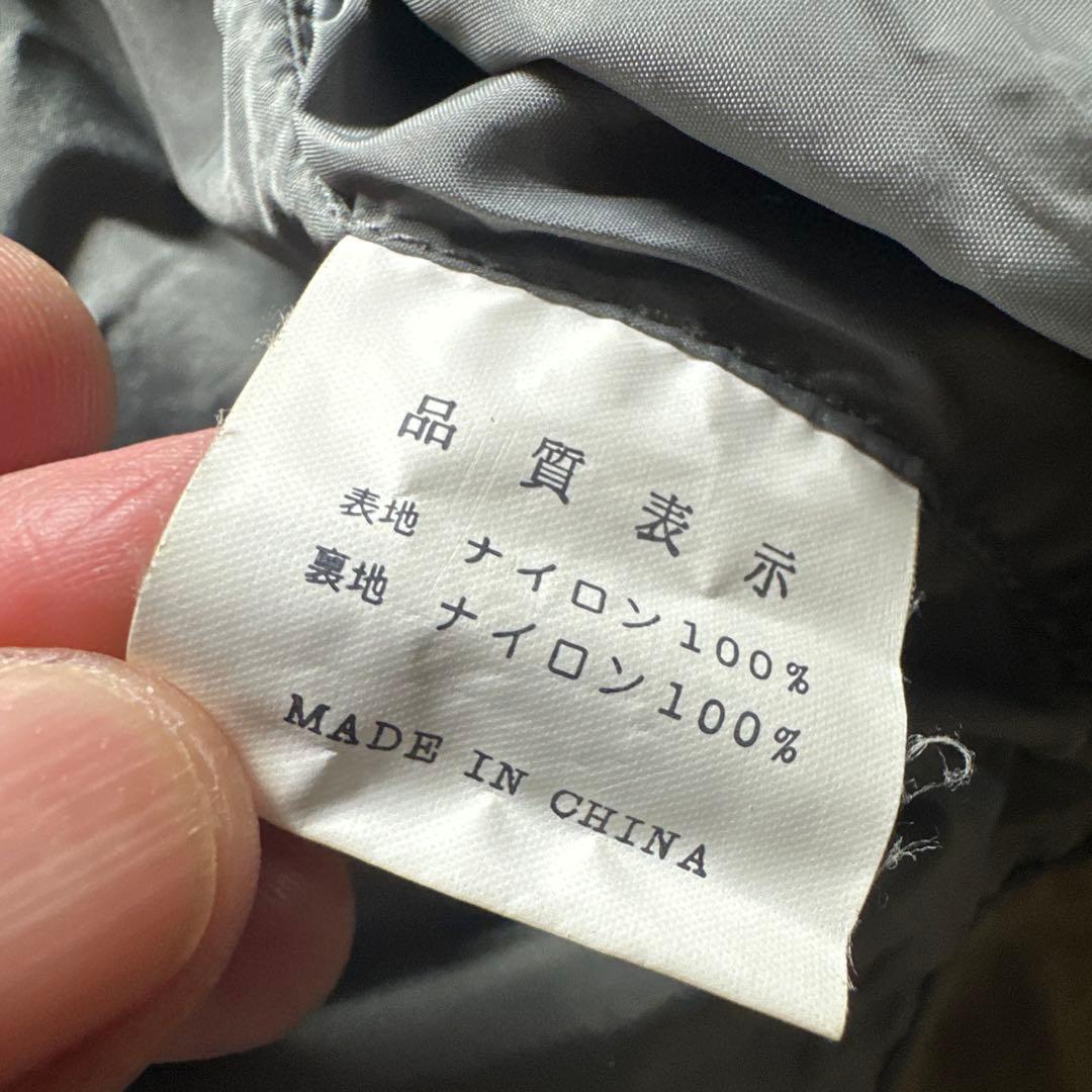 モンベル　ルアーフライ　フィッシングジャケット