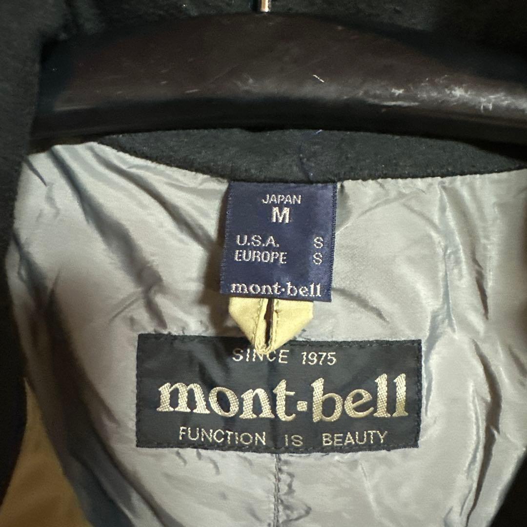 モンベル　ルアーフライ　フィッシングジャケット