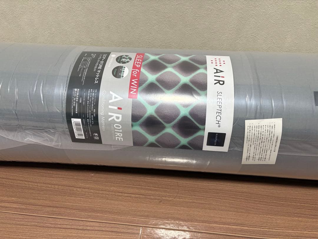 Air 01RE スリーピングマット 97x195×8cm