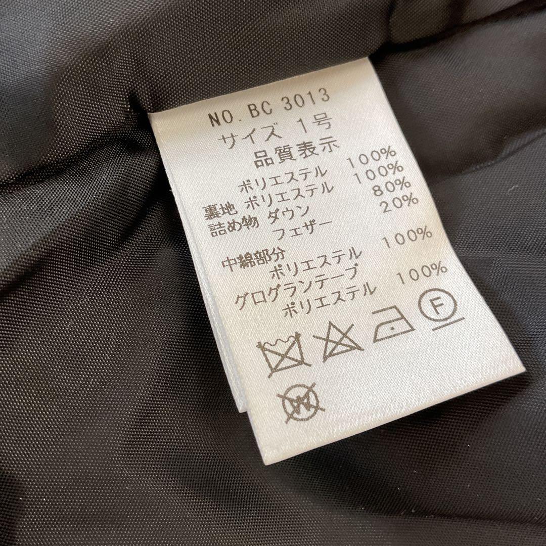 マグロ‼️PontNeuf フード付き黒　ダウンベスト 1844