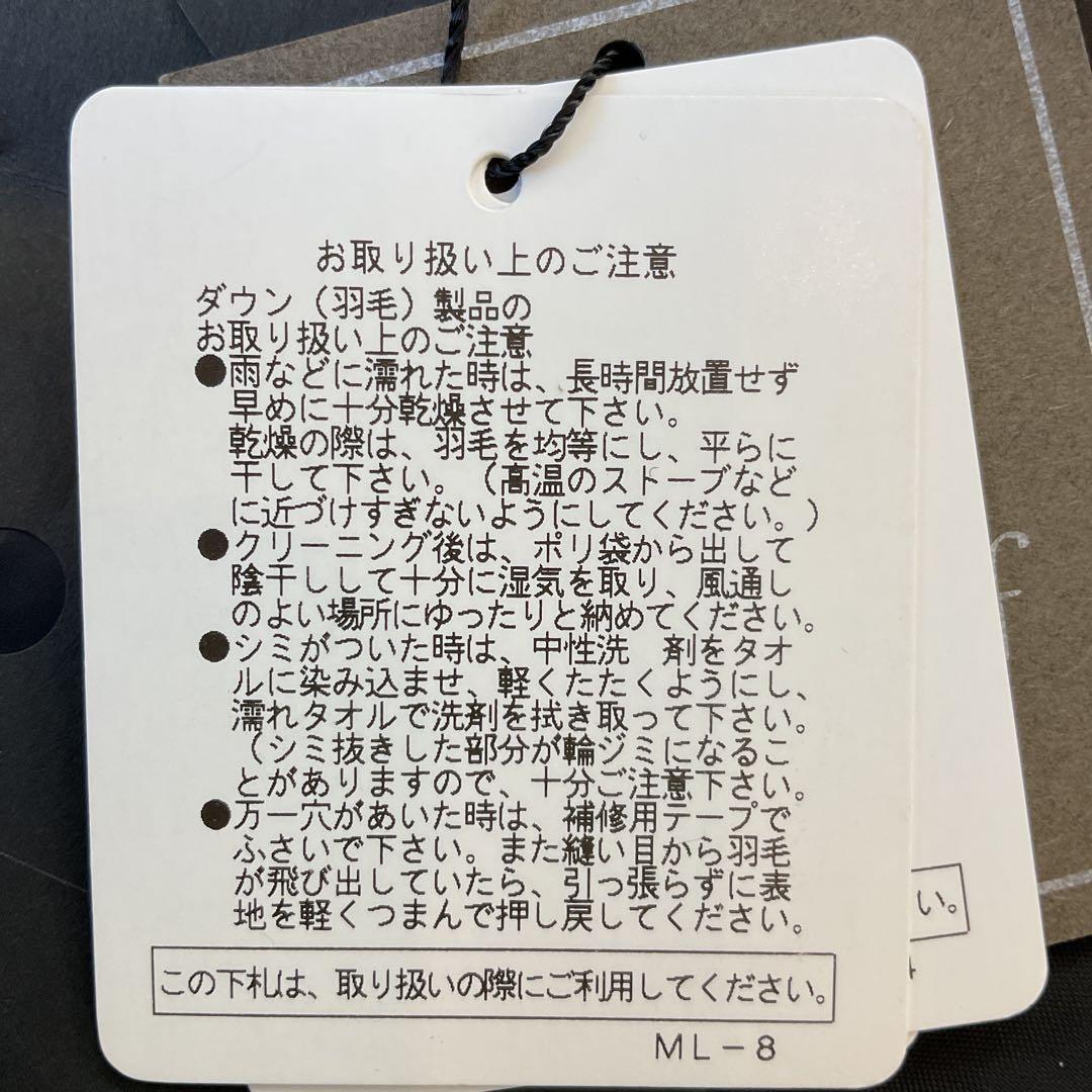 マグロ‼️PontNeuf フード付き黒　ダウンベスト 1844
