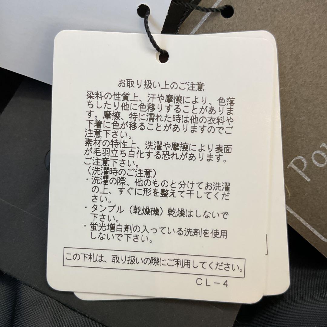 マグロ‼️PontNeuf フード付き黒　ダウンベスト 1844