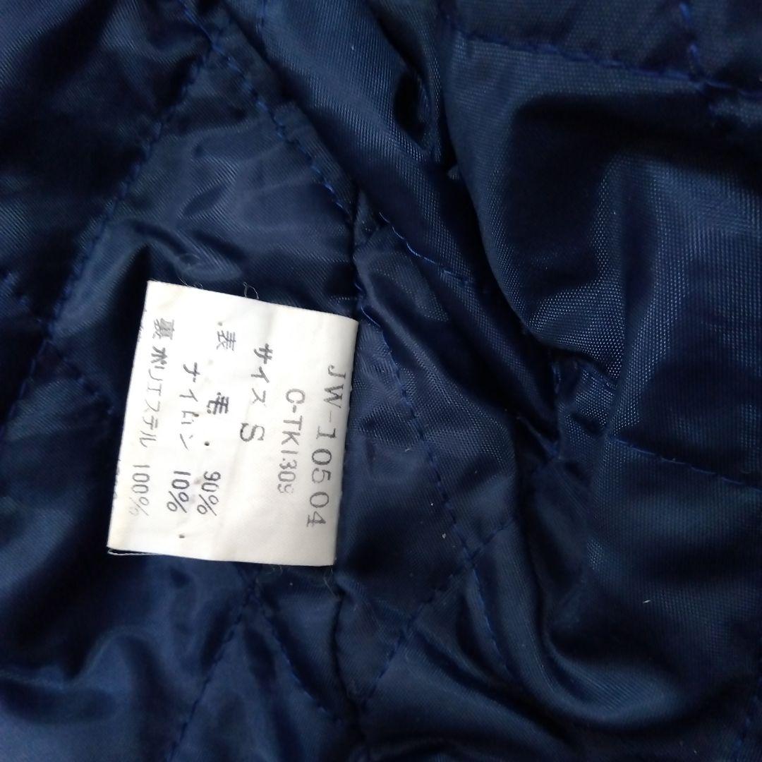 ＶＡＮ スタジアムジャンパー　ビンテージ