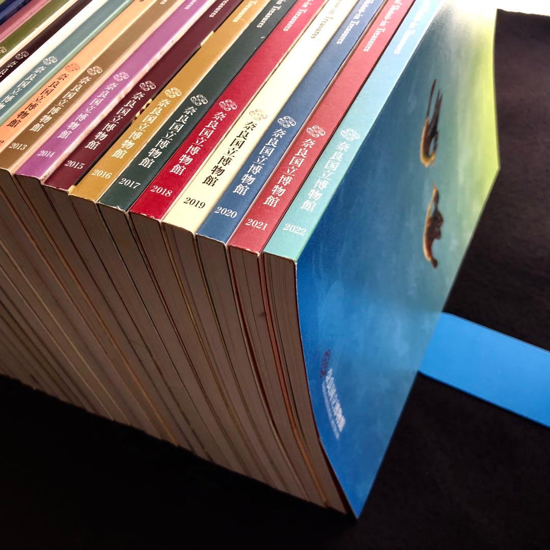 「正倉院展」40冊セット ●1983年（昭和58年）〜2022年（令和4年）