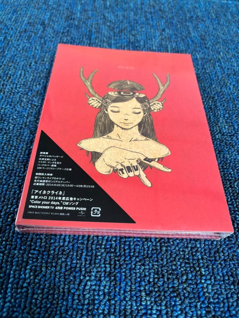 米津玄師 YANKEE 初回限定盤 画集盤 CD