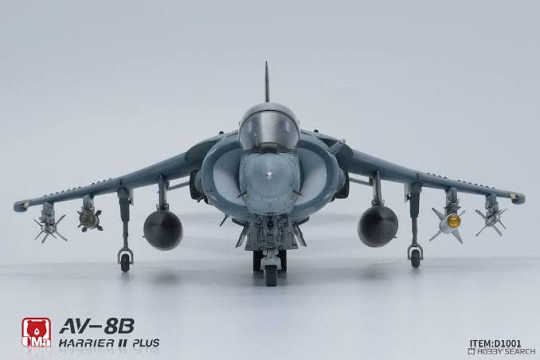 Umaモデルズ　1/48 AV-8B HARRIER II PLUS