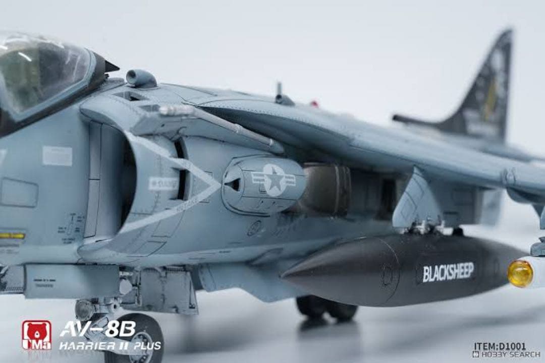 Umaモデルズ　1/48 AV-8B HARRIER II PLUS
